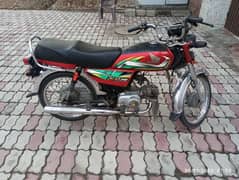 Honda cd 70 2022