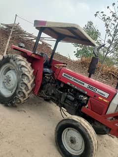 Mf 360 2014 model