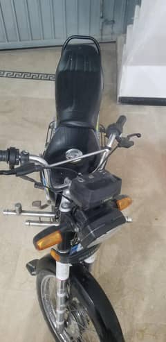 super star bike