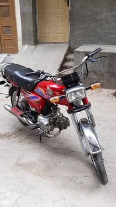 Honda CD 70 2021 model Applied for