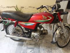 Honda