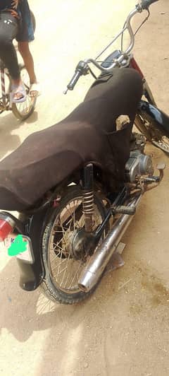 Super