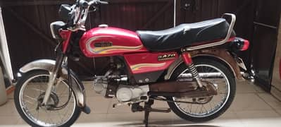 super asia 70cc bike