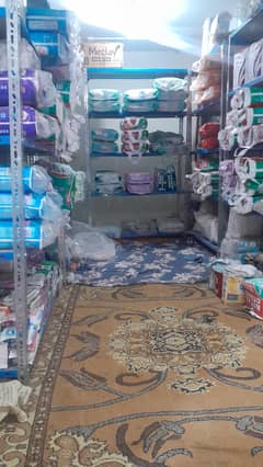Need salesperson for my diaper and baby care shop