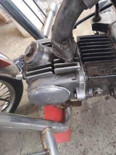 Honda CD70