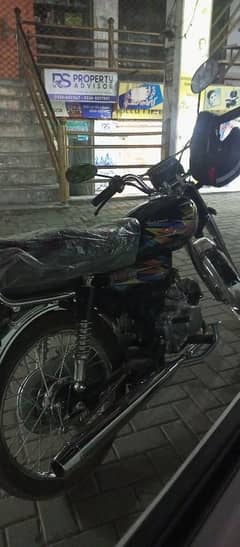 Applied for urgent sale