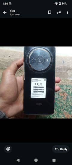 Redmi