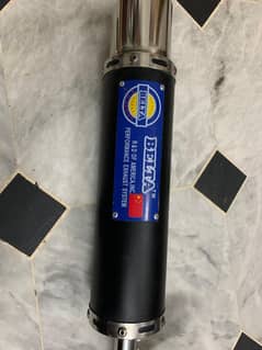 Exhaust