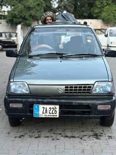 MEHRAN 2013