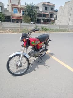 road