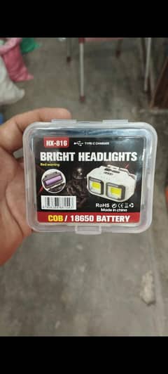Bright