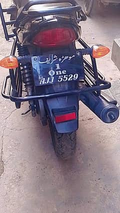 SUZUKI GR 150