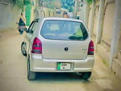 chat piler genin inr totally genin