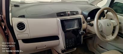 Nissan dayz x push start sofa seats
