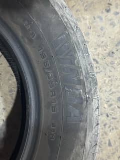 195/65R15-