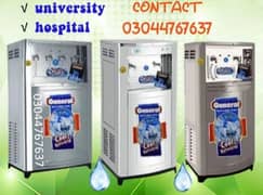 NATIONAL ELECTRIC WATER COOLER , DISPENSERS , WATER COOLER 03044767637
