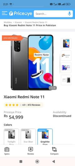 redme note 11 6 /128