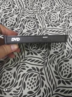external dvd