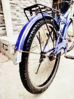 Bicycle