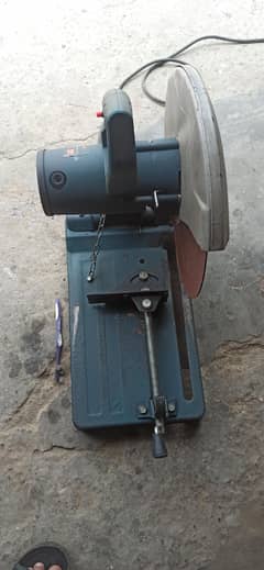 catting machine