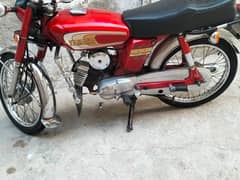 Antique