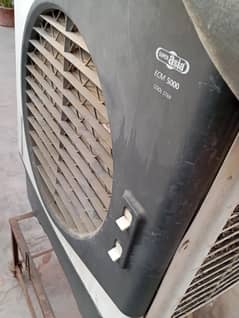 DC cooler