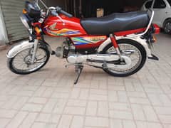 Honda CD70CC