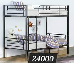 Bunk