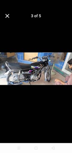 Honda 125