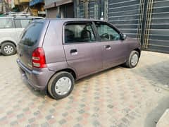Alto