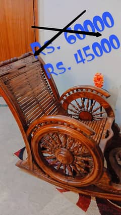 Original kaali taali wood. Relaxing rocking chair. one month used.