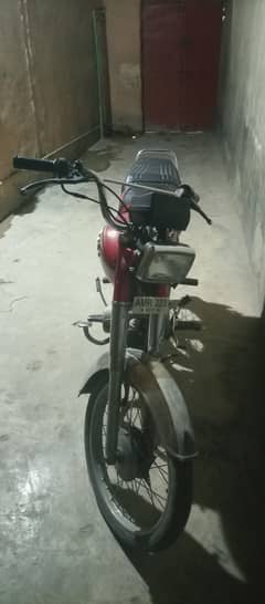 70 cc bike