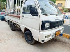 chan gan pick up 2005