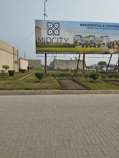 5 Marla Full Paid Plot File For Sale In Midcity Block A 1