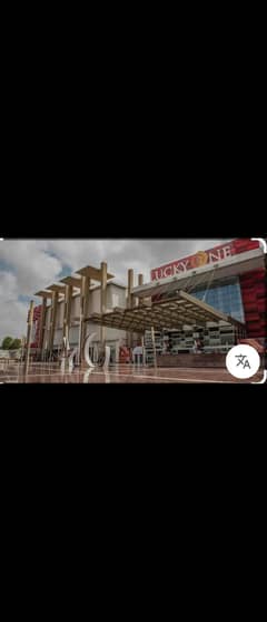 Luckyone Mall Daily Pick n Drop service available for female group.