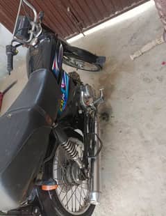 DHOOM 70