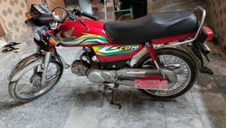 Come purchase and ride it