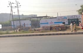 80 Sq Yards Residential Plot New Al Haram City