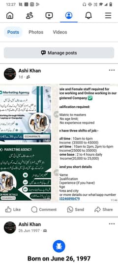 part time,full time, home based, online job