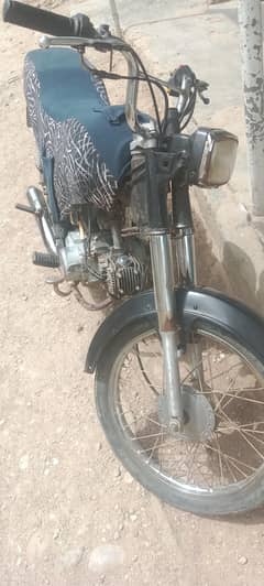 hero 2015