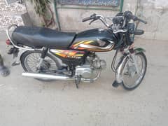 Like