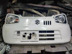 ALTO 660CC ALL PARTS AVAILABLE 03238848583 CONTACT ME