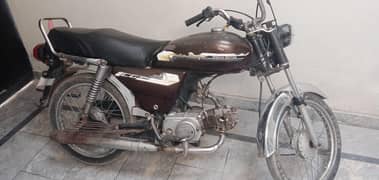 Habib HB 70