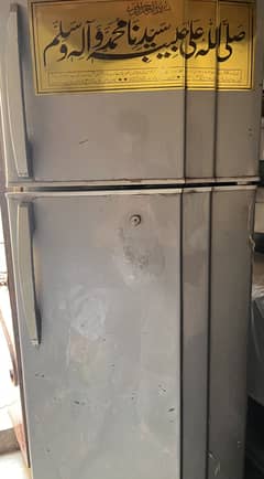 Waves fridge for sale