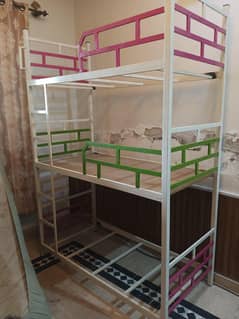 bunk