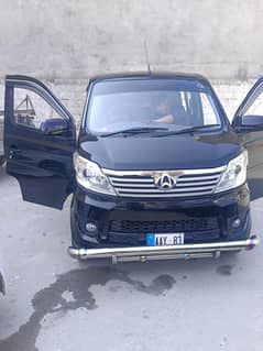 Changan karvaan plus