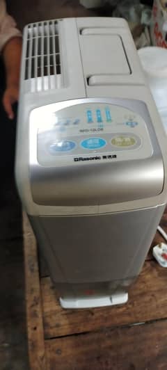 Rasonic