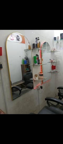 Two Mirrors For Sale