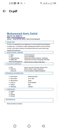 need MO Job