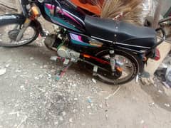Honda 70cc